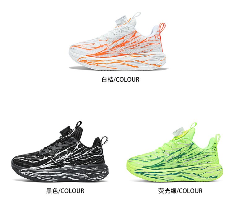 详情图6