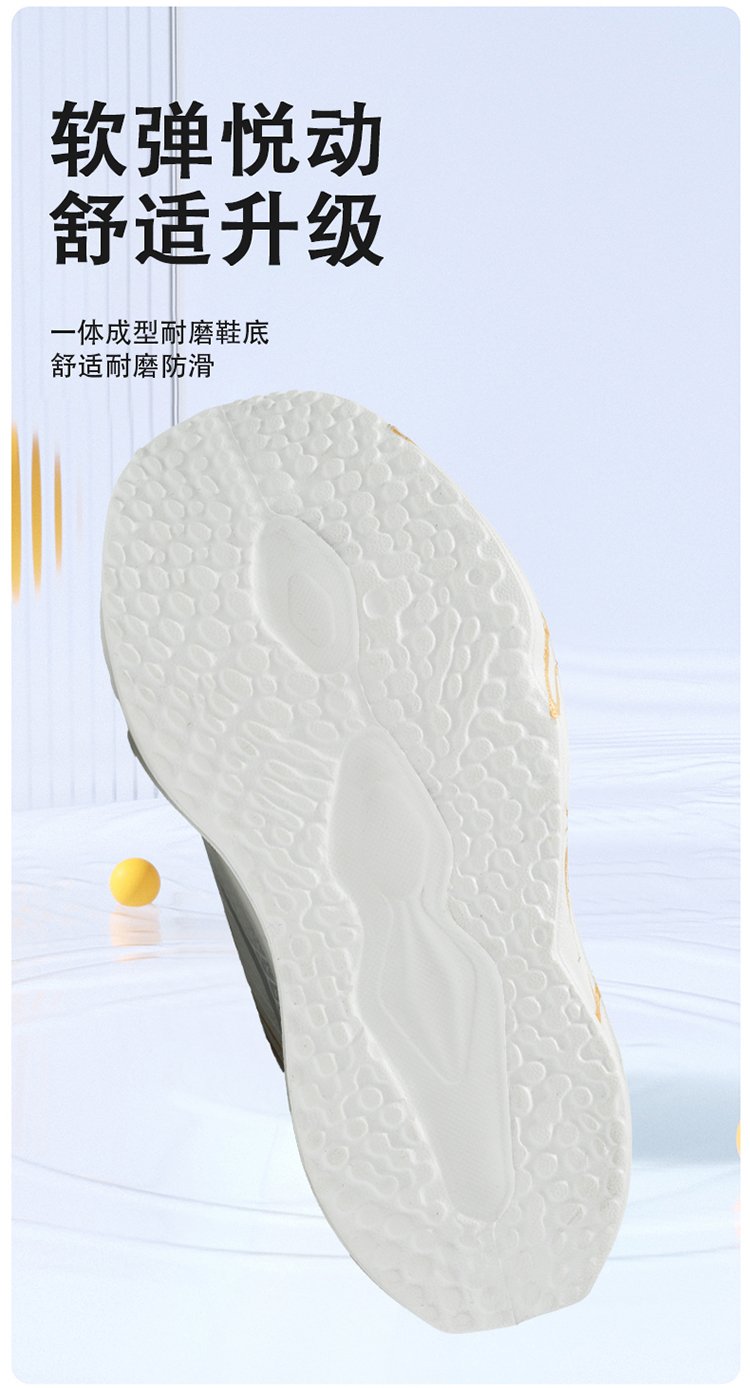 详情图5