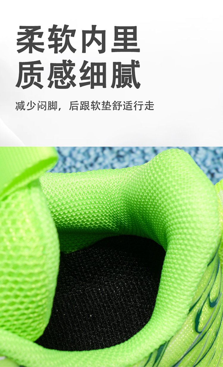 详情图7