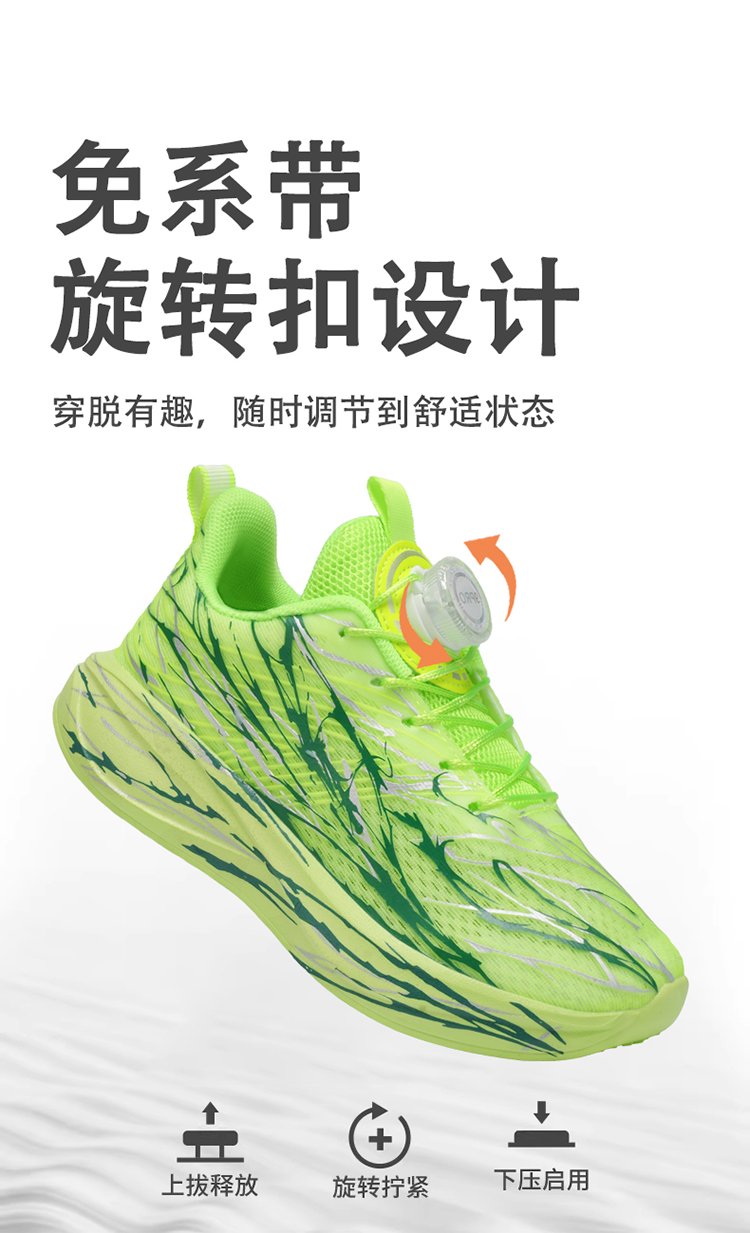 详情图9