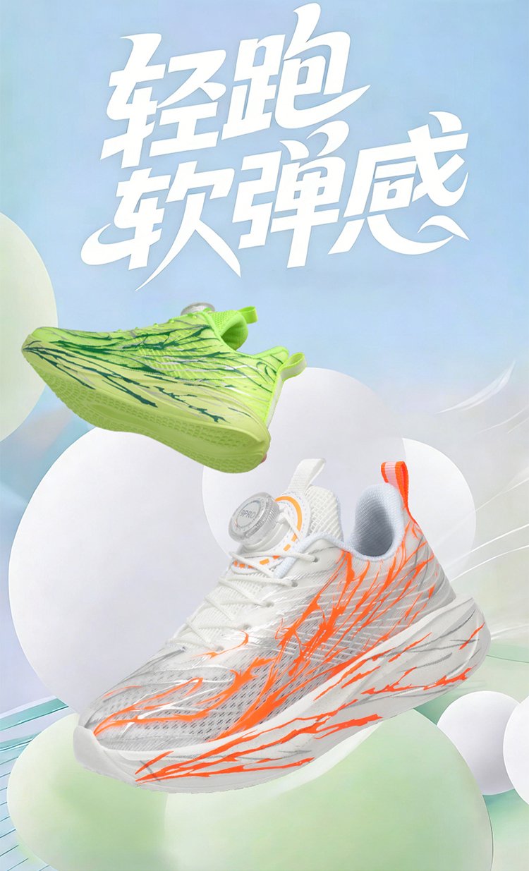 详情图2