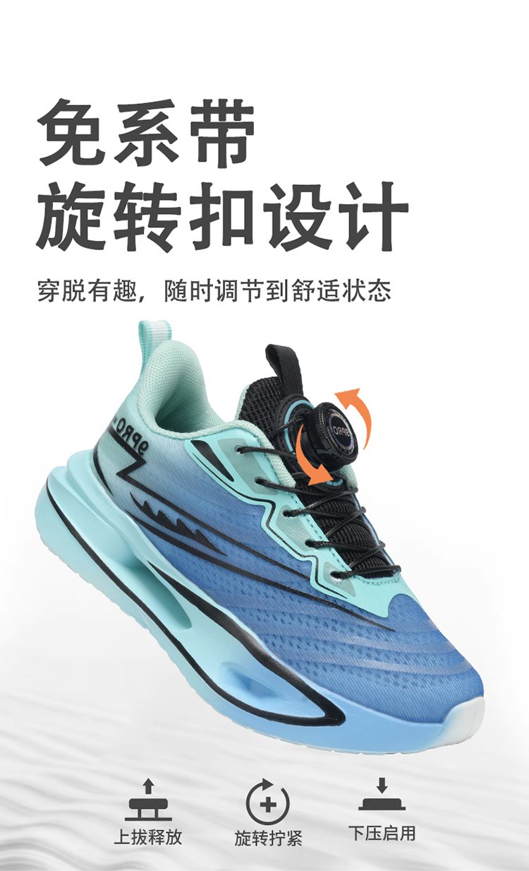 详情图9