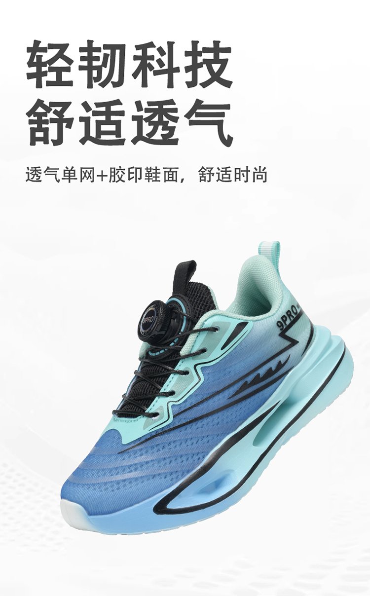 详情图5