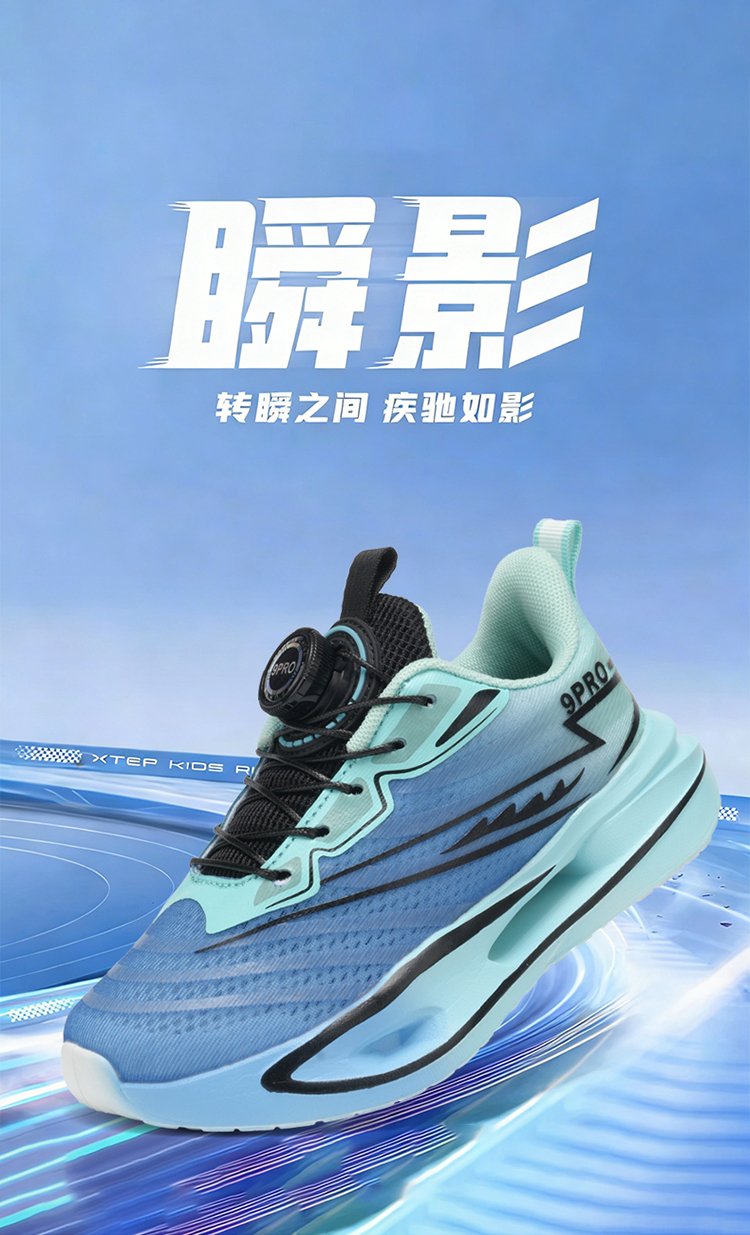 详情图2