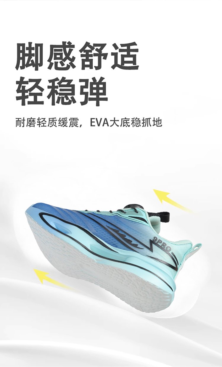 详情图6
