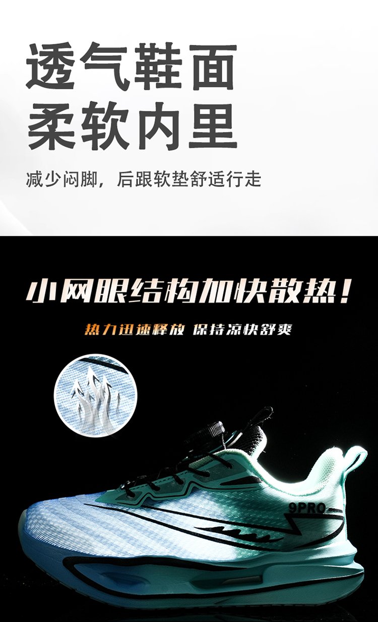 详情图7