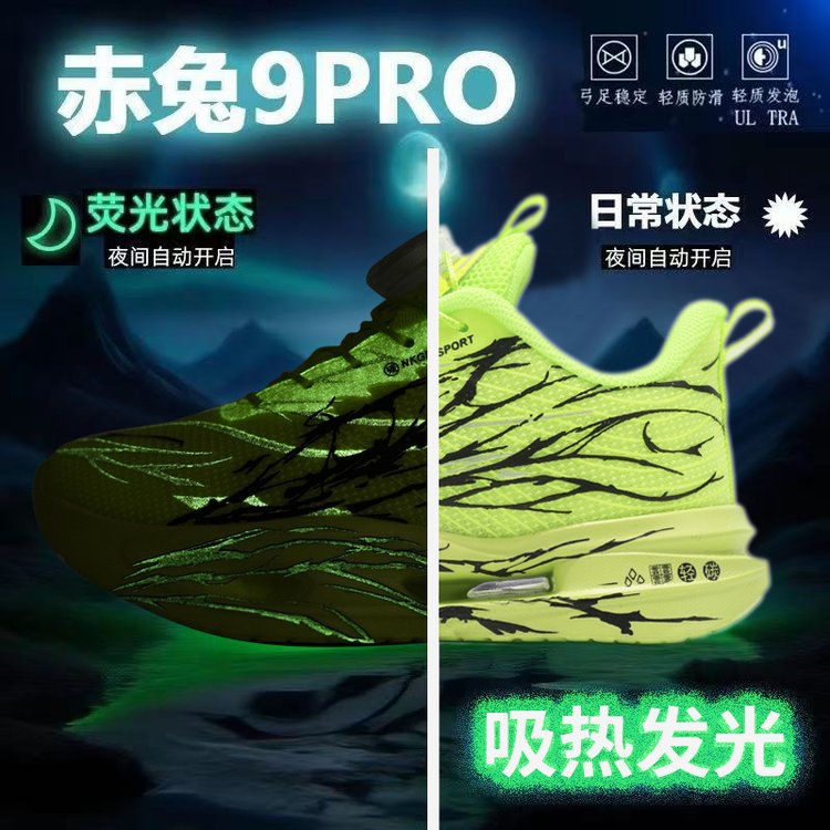 详情图1