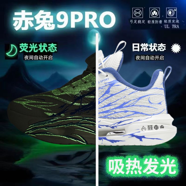 详情图3