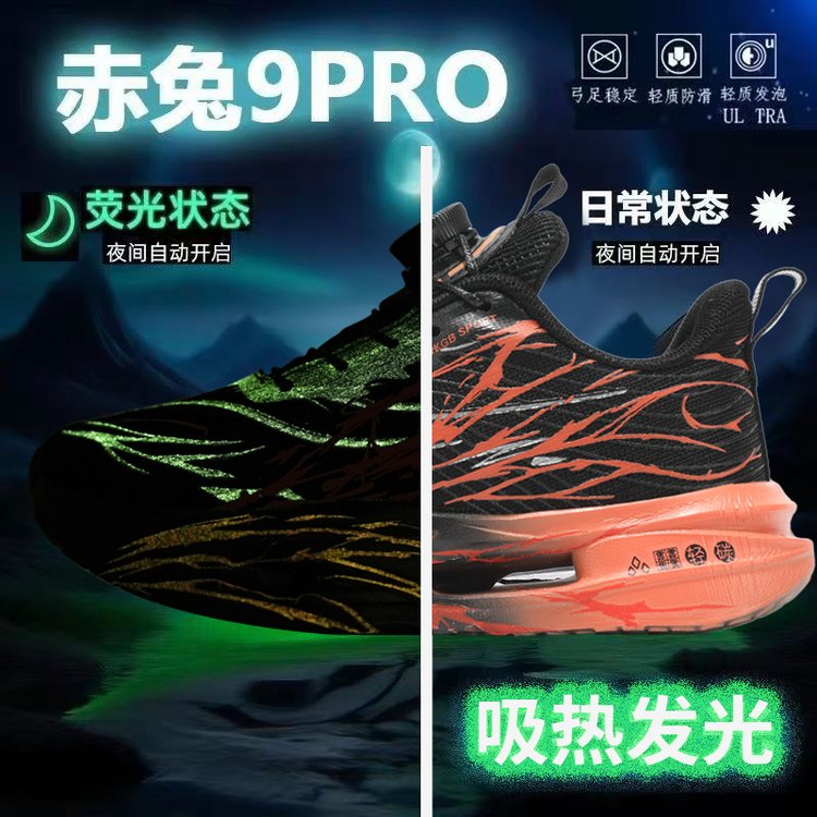 详情图2