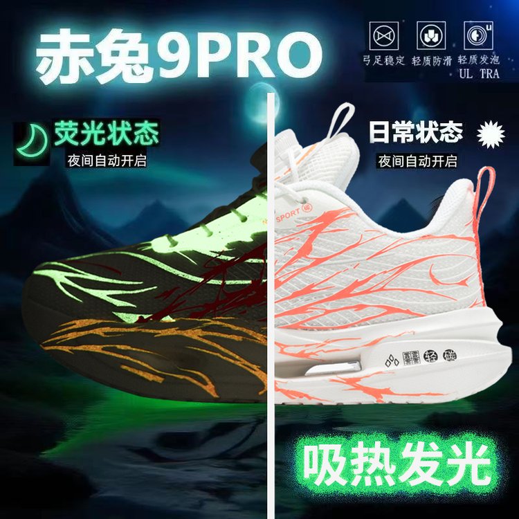 详情图4