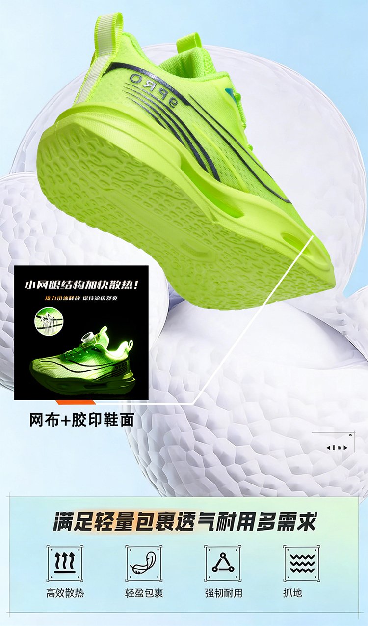 详情图7