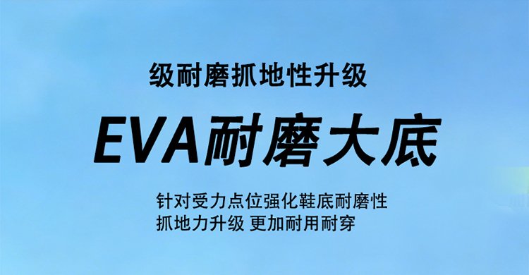 详情图8