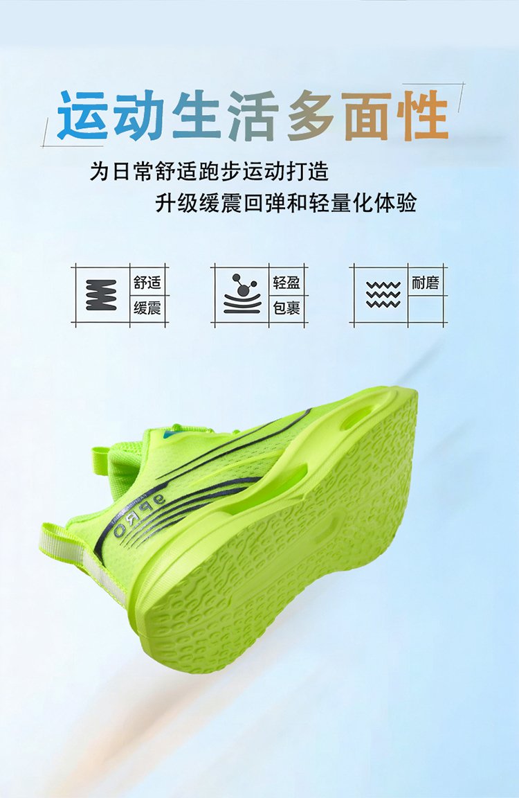 详情图3