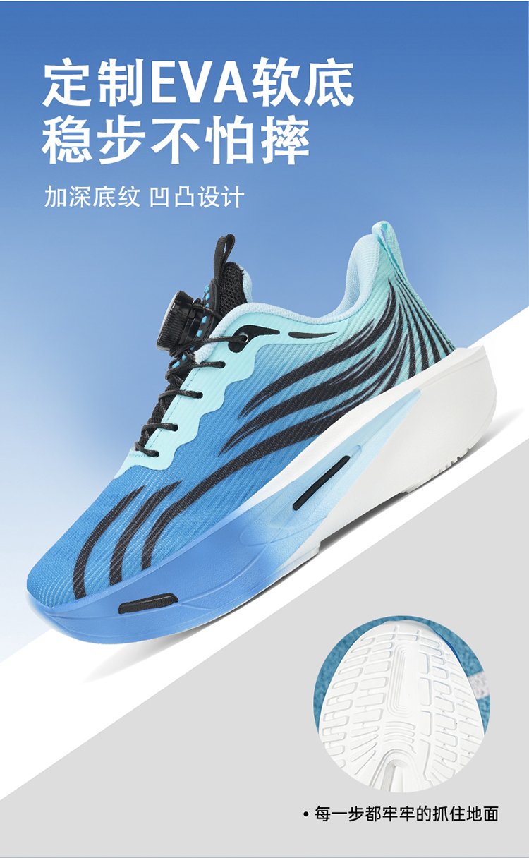 详情图8