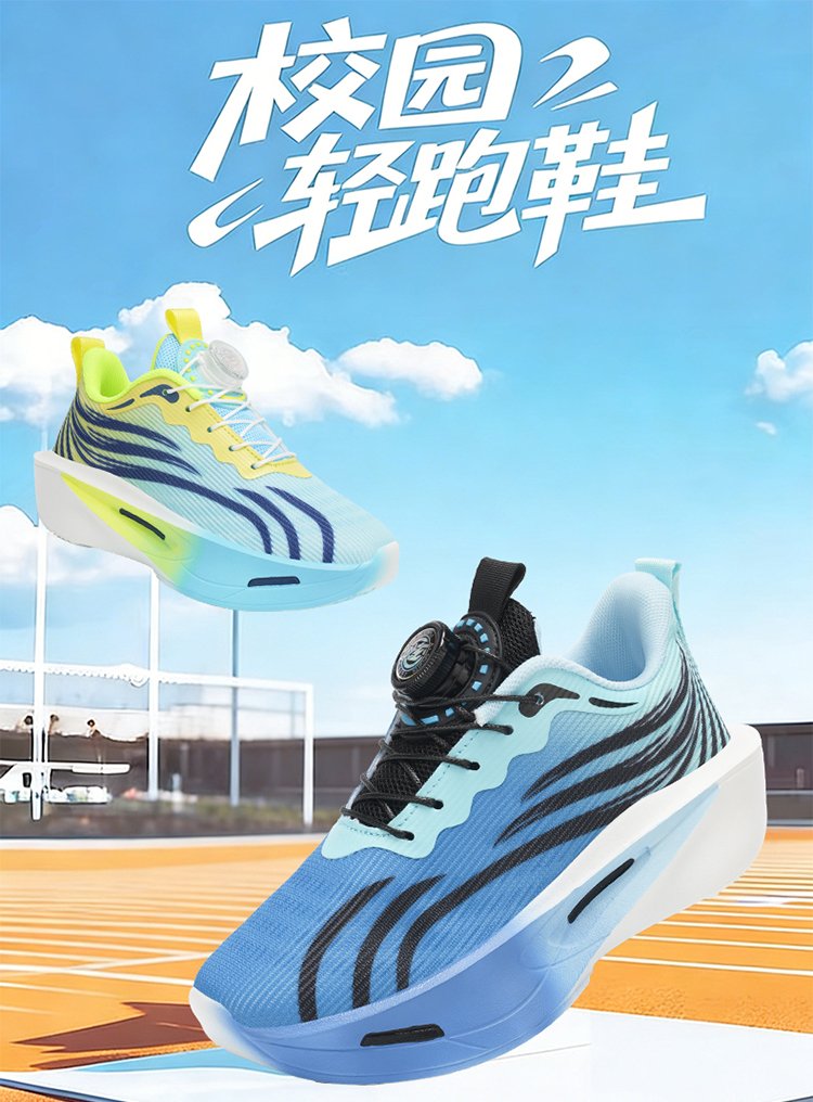详情图2