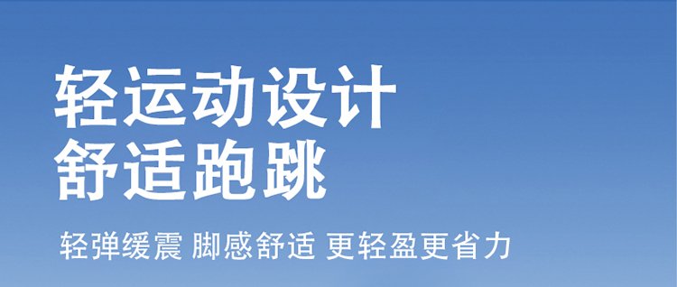 详情图9