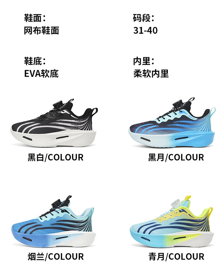 详情图4