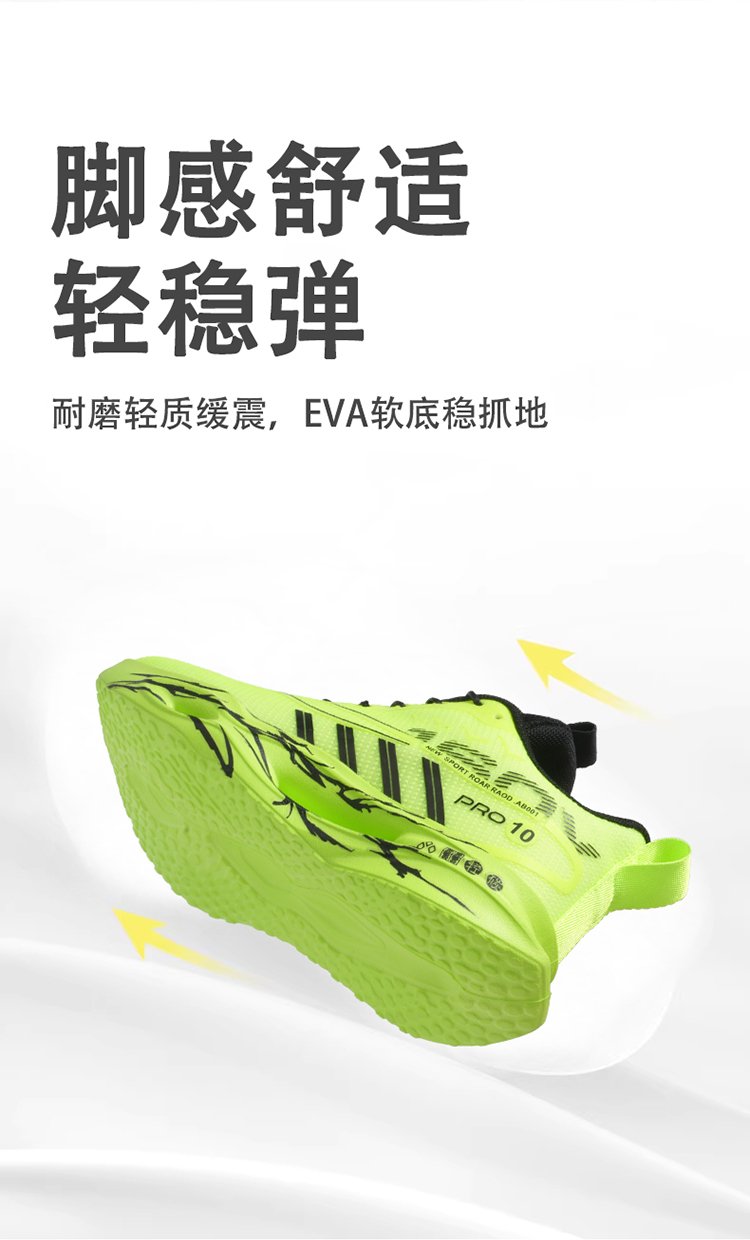 详情图6