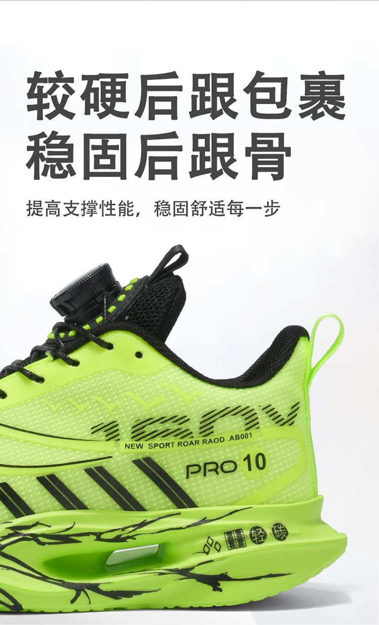 详情图8