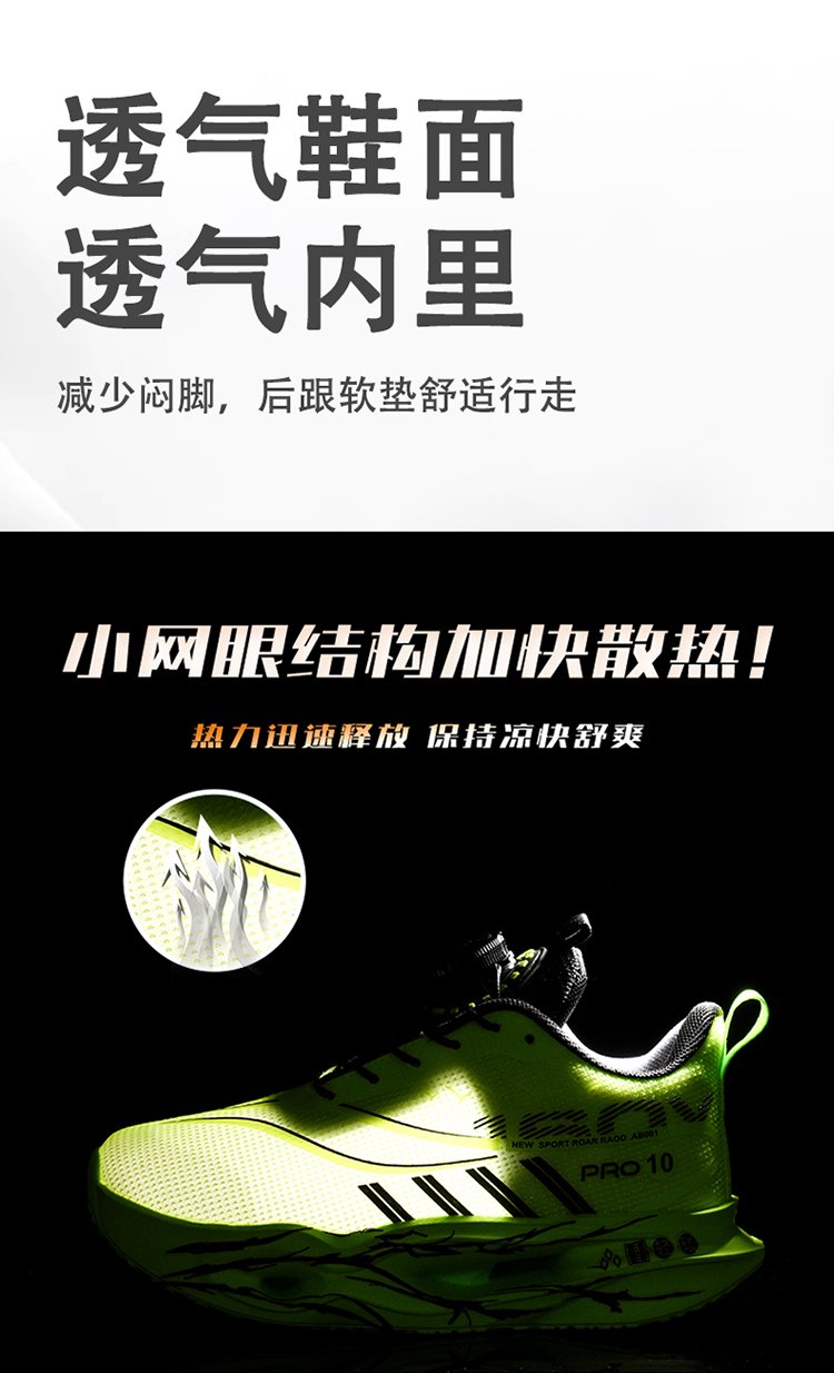 详情图7