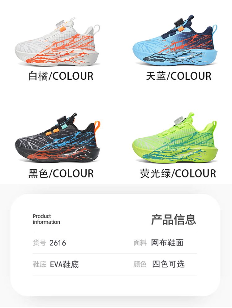 详情图10