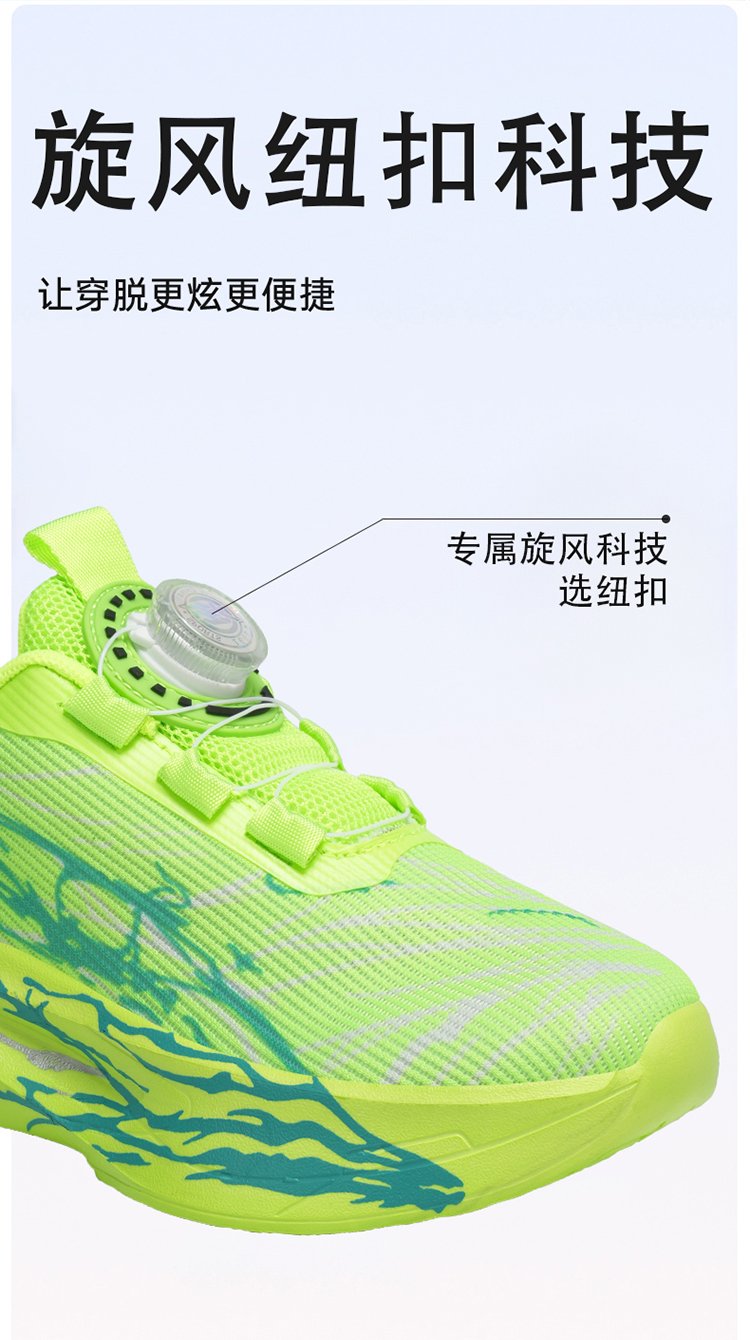 详情图3