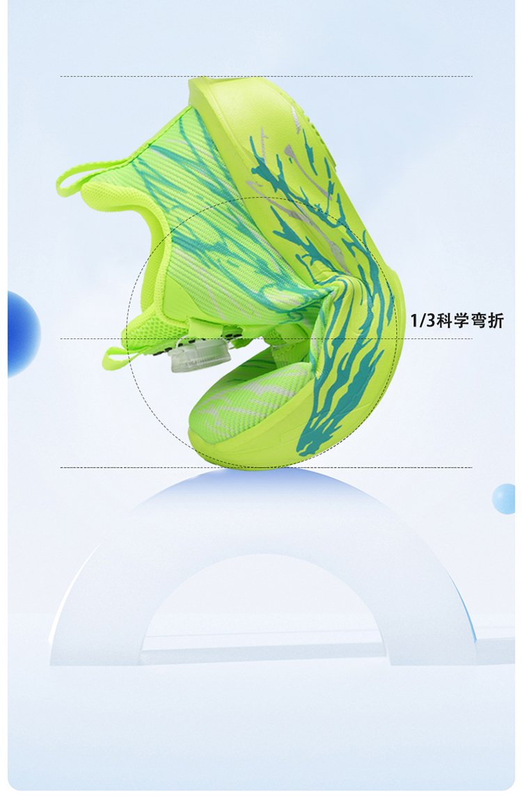 详情图9