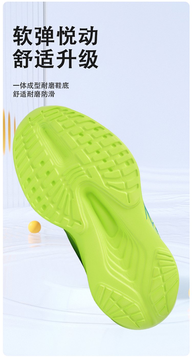 详情图6