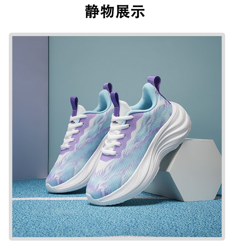 详情图12