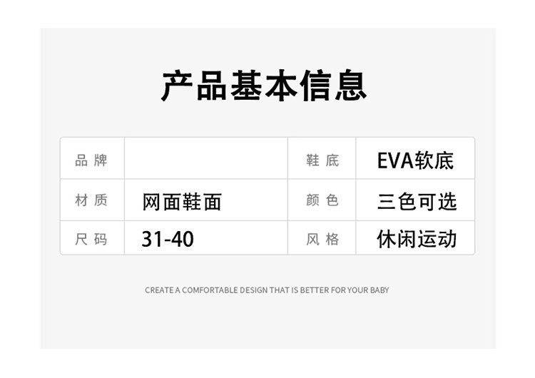 详情图9