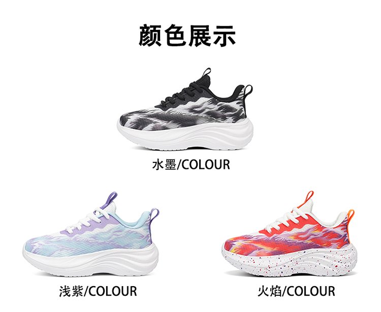 详情图10