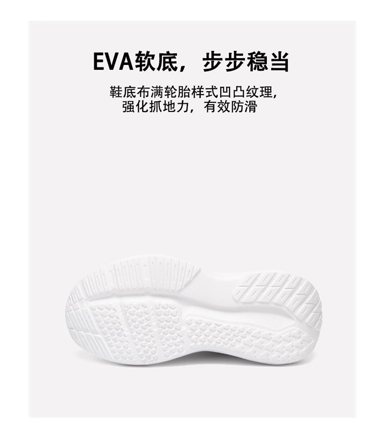 详情图8