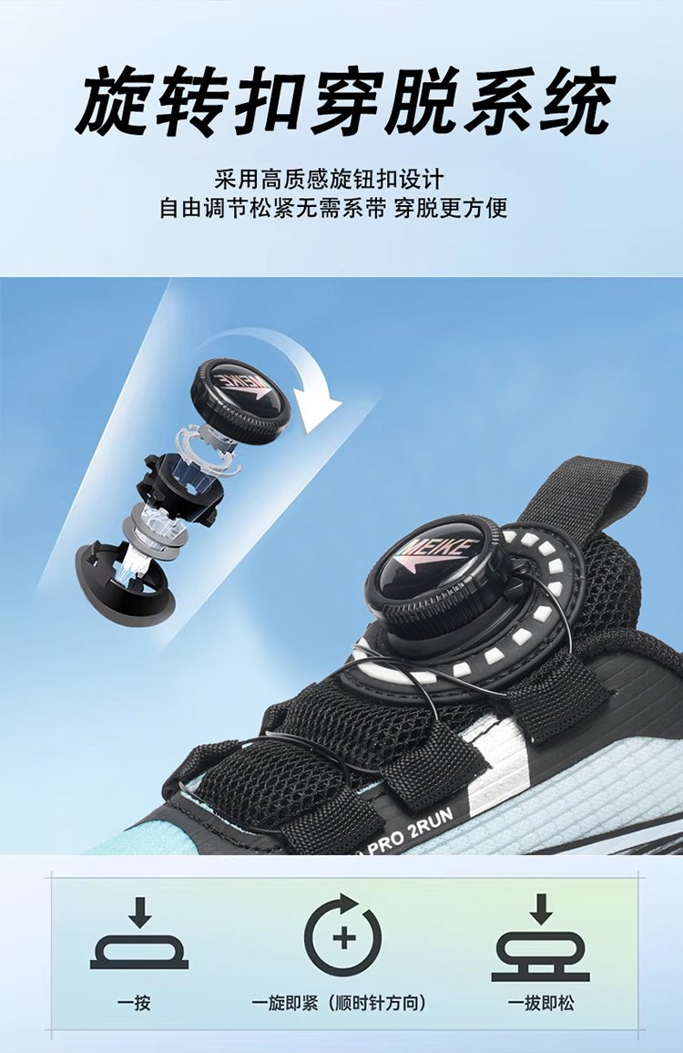 详情图11