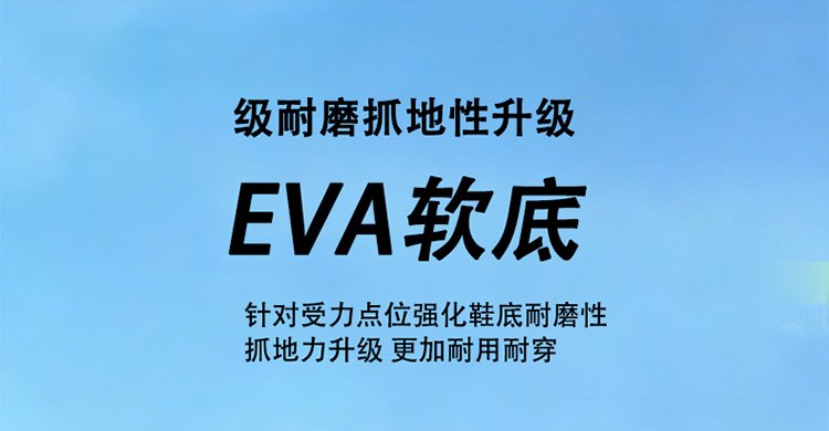 详情图9