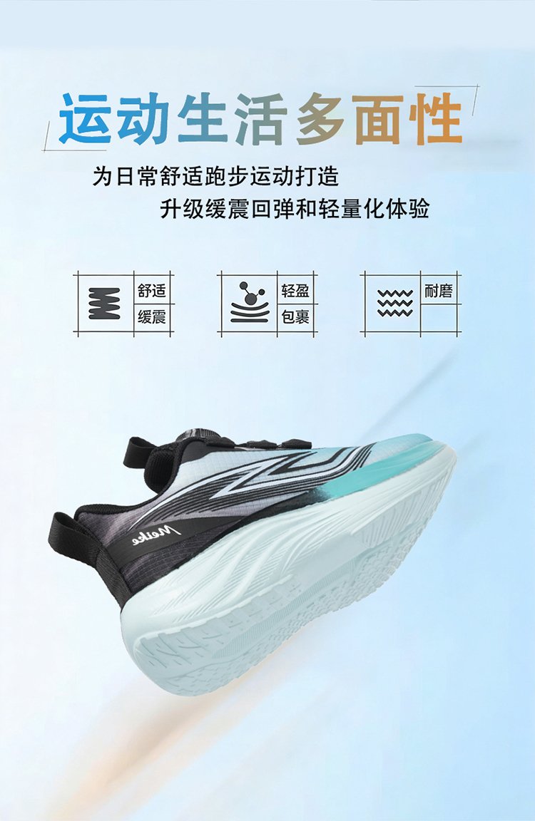 详情图4