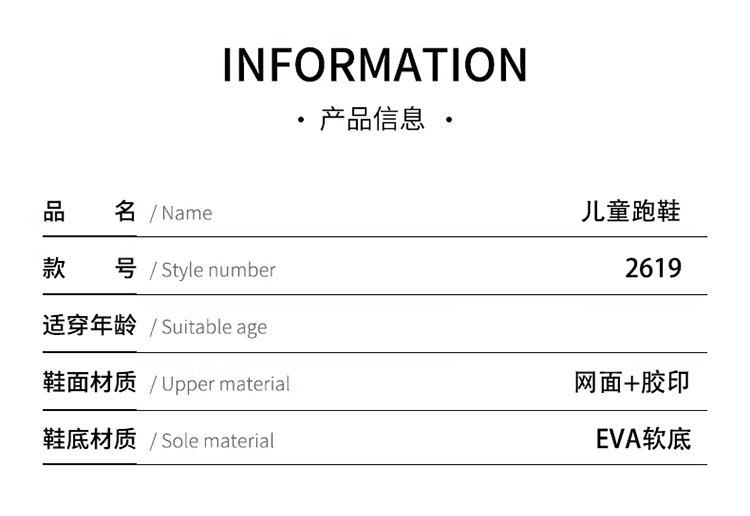 详情图13
