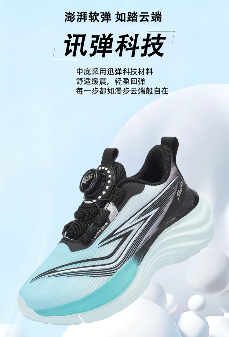 详情图5