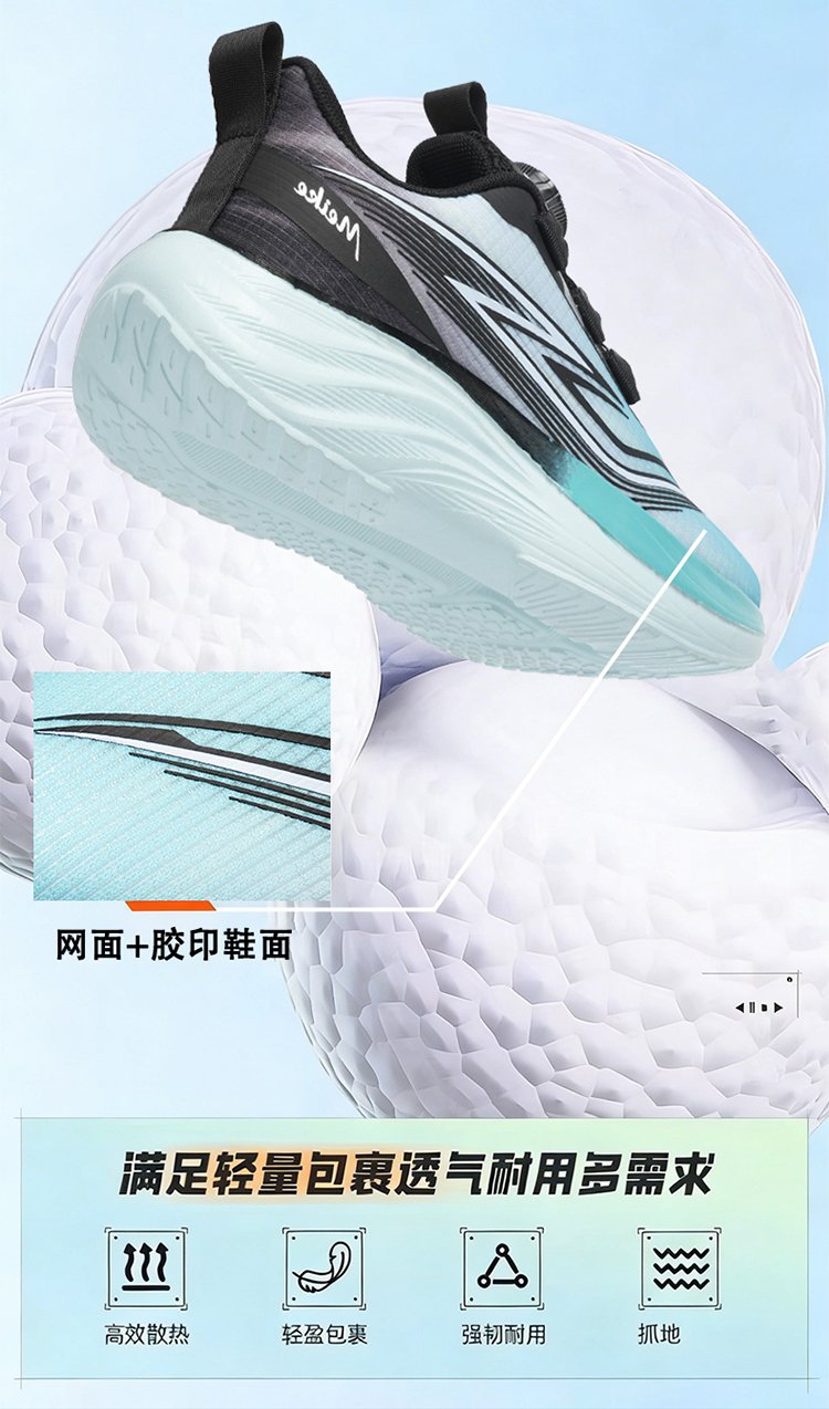详情图8