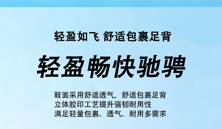 详情图7