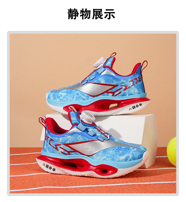 详情图12