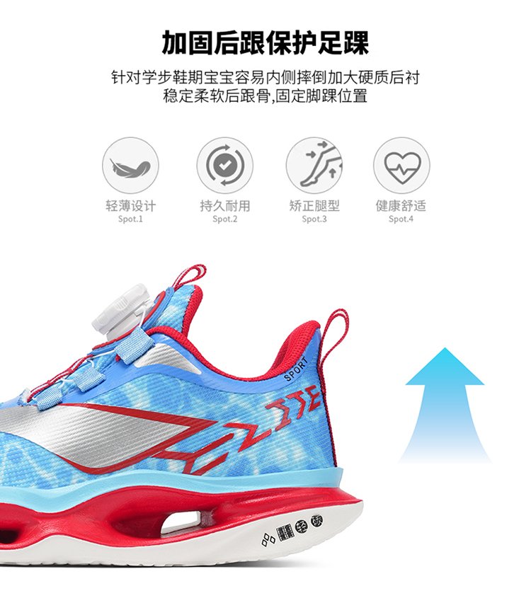 详情图5
