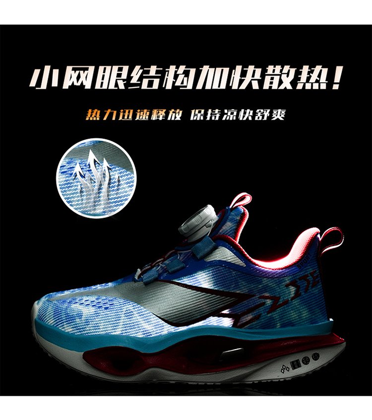 详情图7