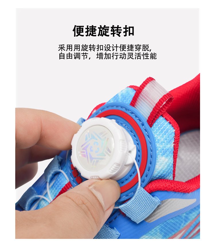 详情图8