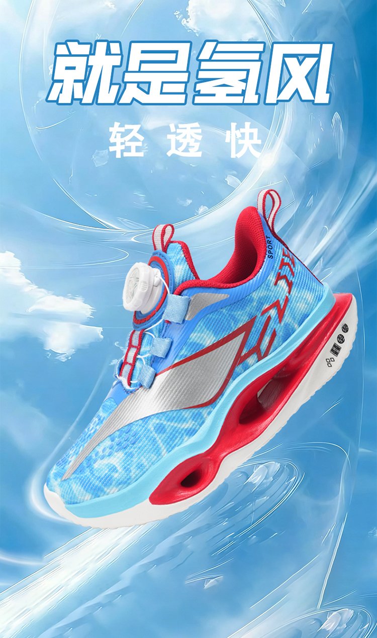 详情图2
