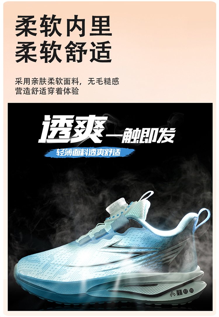 详情图7