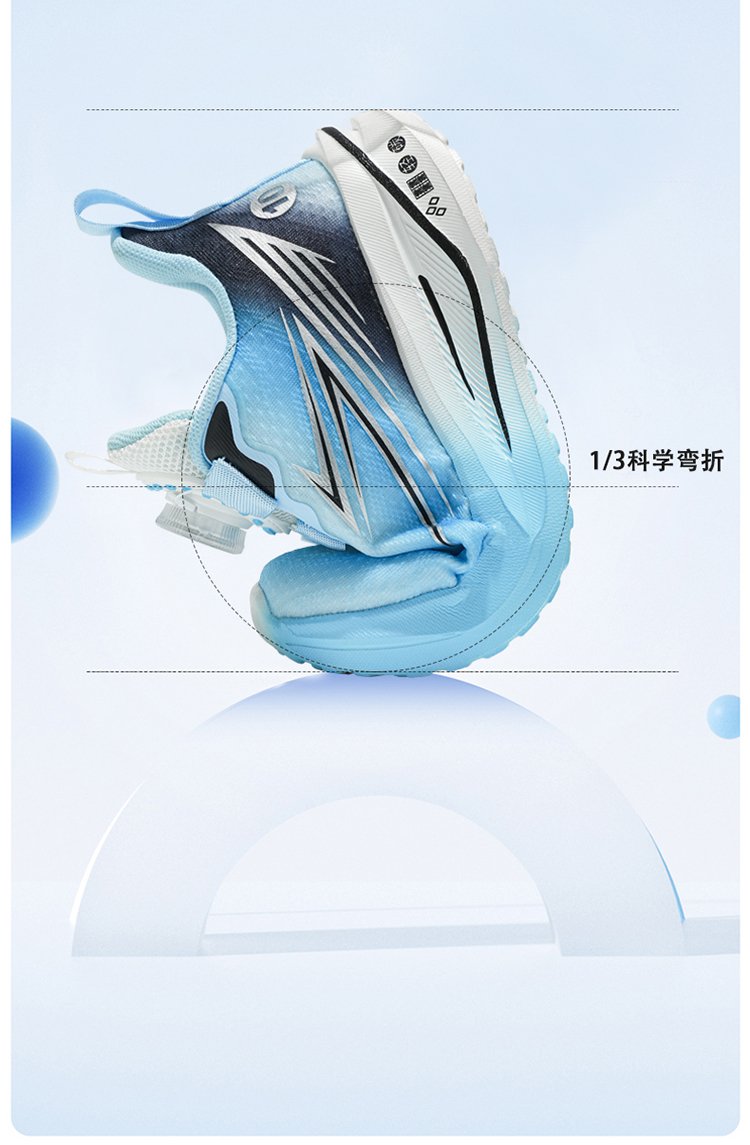 详情图9