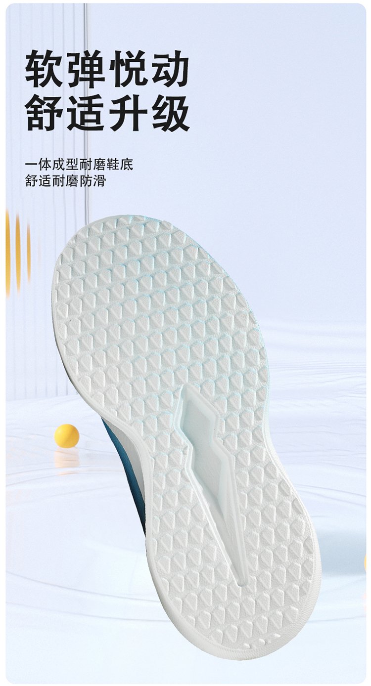 详情图6