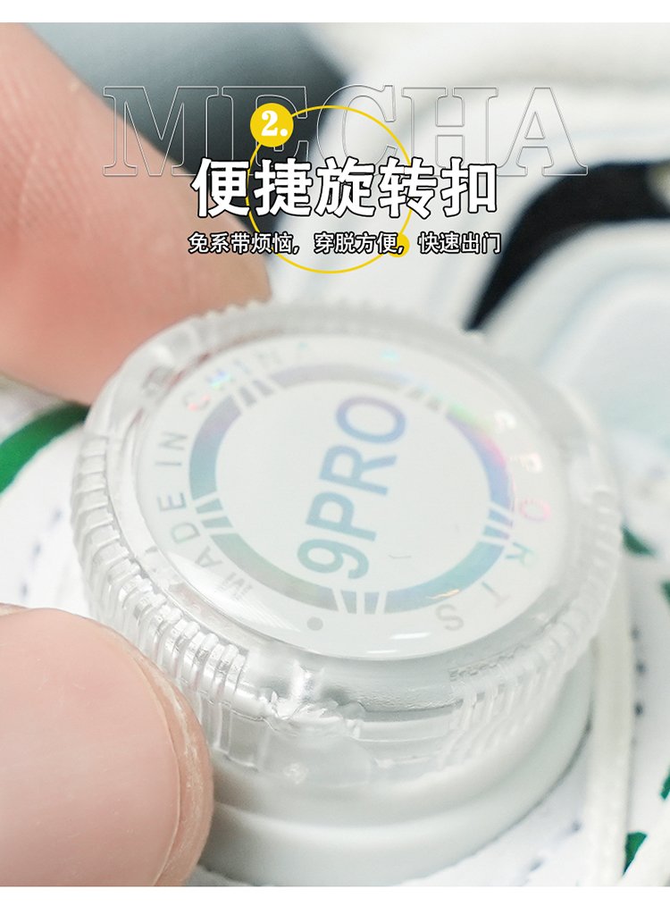 详情图7