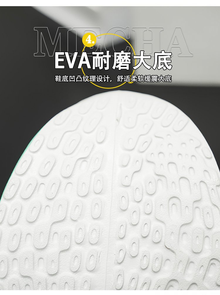详情图9