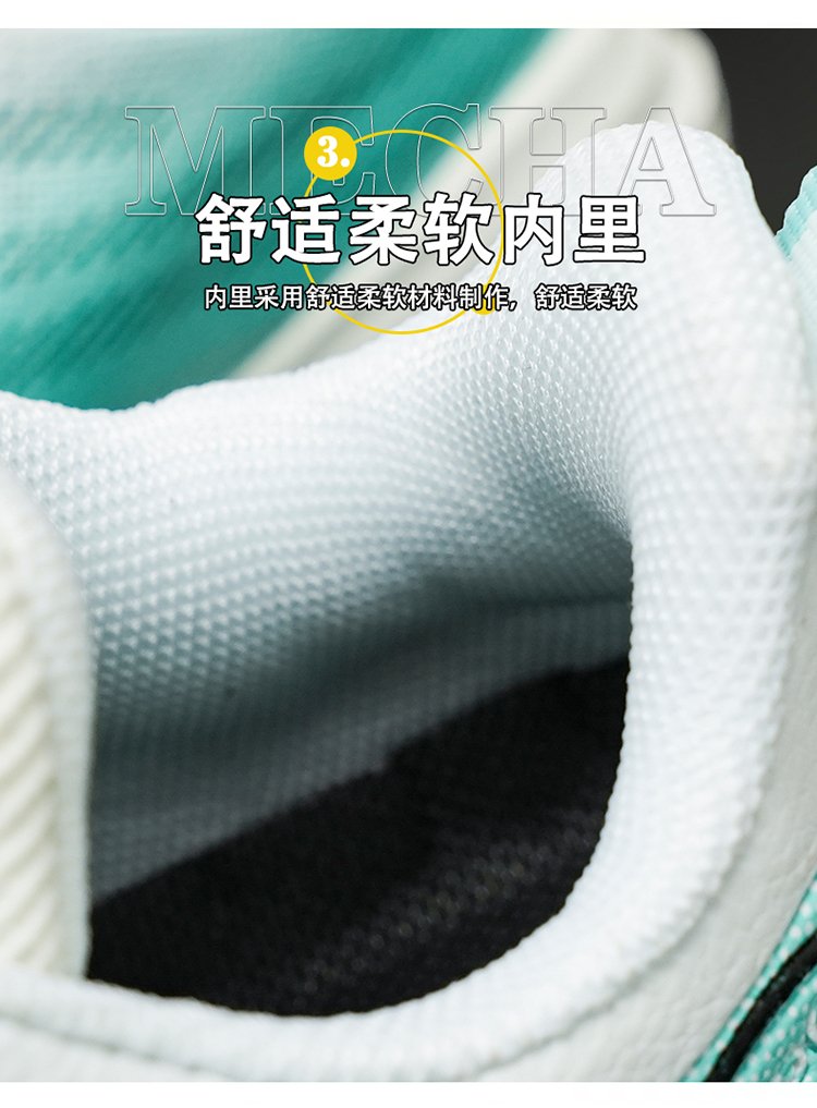 详情图8